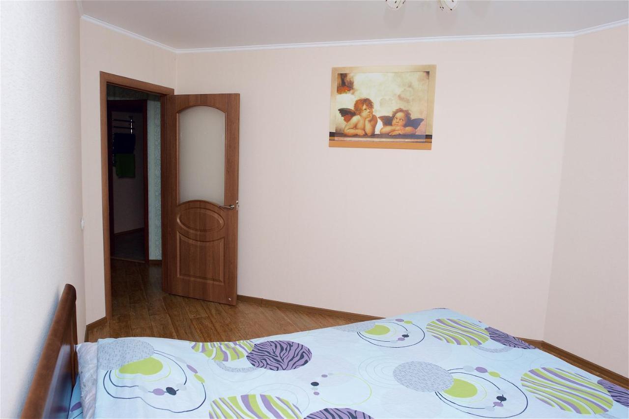Двохкімнатні Апартаменти В Новому Жк Біля Дніпра! Cherkasy Exterior photo